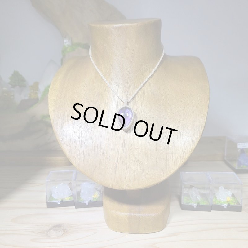 画像2: ☆04/15UP☆ハイクオリティレインボーラブラドライト。希少価値の高いパープル：美しい紫色：パープルジャンプ (2)