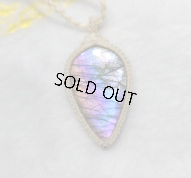 画像6: ☆04/15UP☆ハイクオリティレインボーラブラドライト。3色:希少価値の高いレインボー色:静寂の泉 (6)