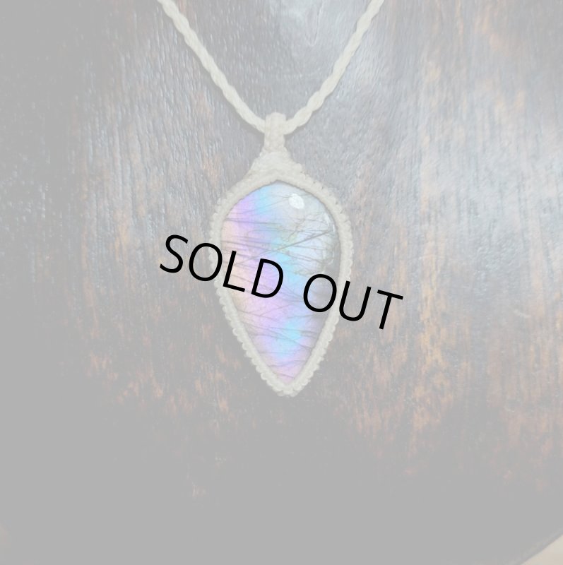 画像4: ☆04/15UP☆ハイクオリティレインボーラブラドライト。3色:希少価値の高いレインボー色:静寂の泉 (4)