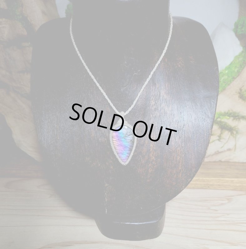 画像3: ☆04/15UP☆ハイクオリティレインボーラブラドライト。3色:希少価値の高いレインボー色:静寂の泉 (3)