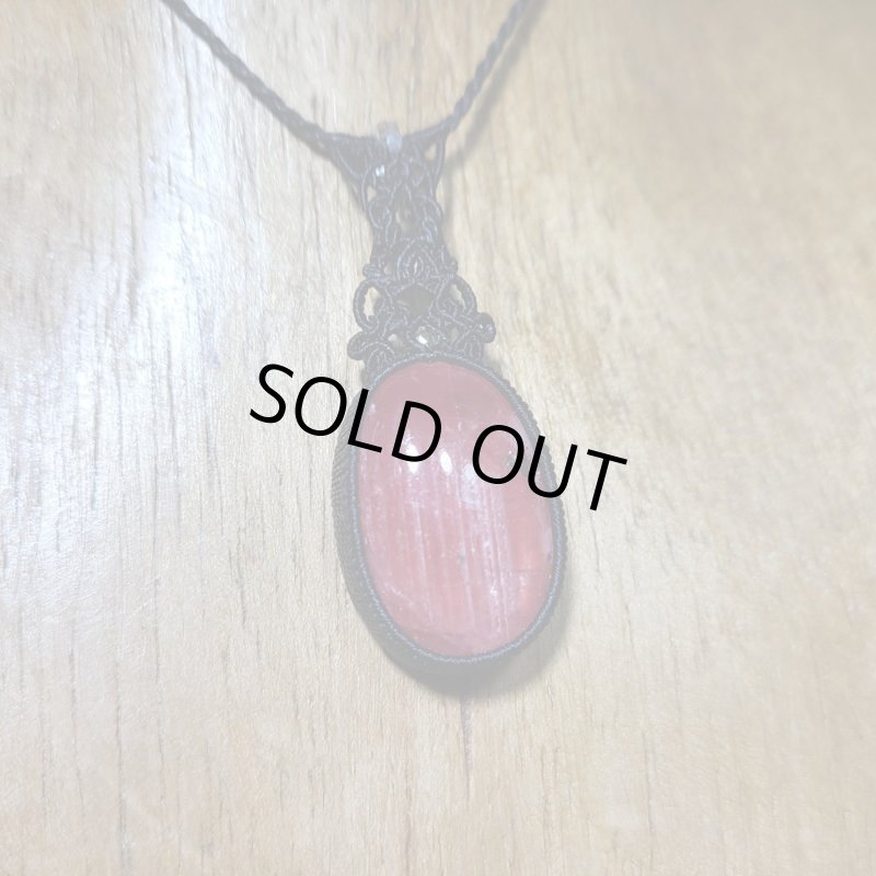 画像3: ☆4/16UP☆美しい透明度の高いインカローズ:ロードクロサイト:女性を磨く:地球のピンク色:先生作品:楚々 (3)