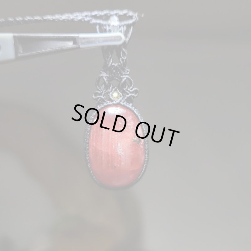 画像9: ☆4/16UP☆美しい透明度の高いインカローズ:ロードクロサイト:女性を磨く:地球のピンク色:先生作品:楚々 (9)