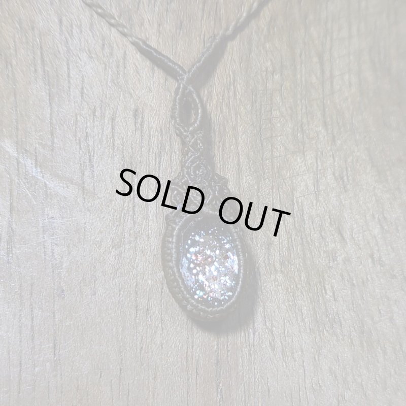 画像3: ☆04/16UP☆超ハイクオリティ太陽の輝きサンストーン：近年大変希少な天然石です：キラキラのらめがとてもきれいです：星今宵 (3)