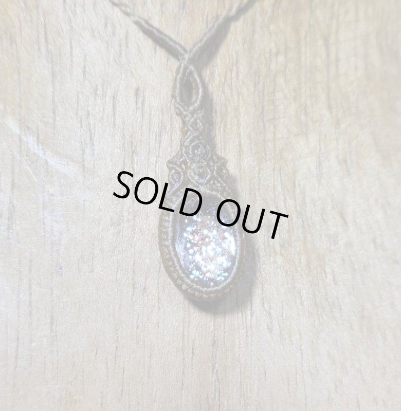 画像2: ☆04/16UP☆超ハイクオリティ太陽の輝きサンストーン：近年大変希少な天然石です：キラキラのらめがとてもきれいです：星今宵 (2)