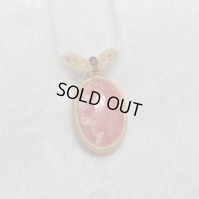 画像8: ☆4/16UP☆アルゼンチン産♡なインカローズ：ロードクロサイト：女性を磨く：地球のピンク色:先生作品：あなたに♡を (8)