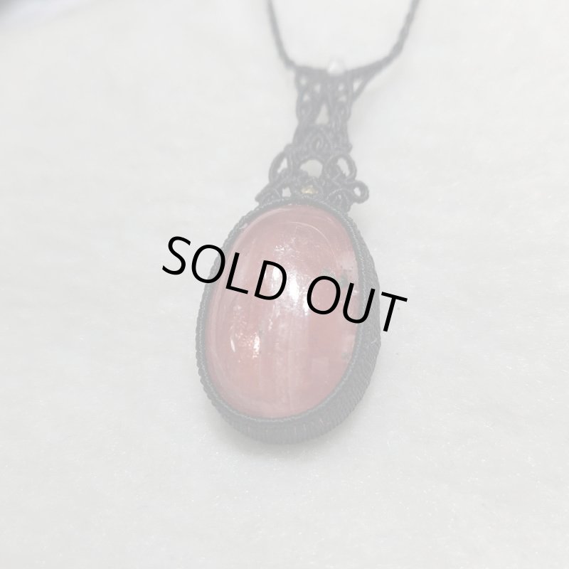 画像6: ☆4/16UP☆美しい透明度の高いインカローズ:ロードクロサイト:女性を磨く:地球のピンク色:先生作品:楚々 (6)