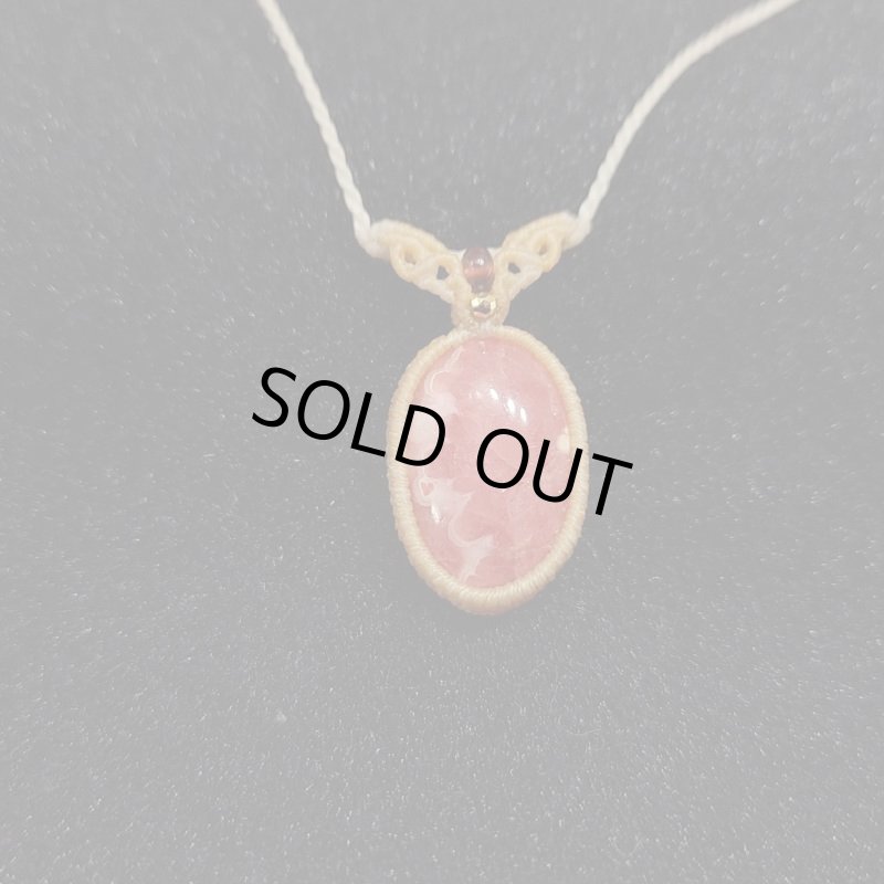 画像9: ☆4/16UP☆アルゼンチン産♡なインカローズ：ロードクロサイト：女性を磨く：地球のピンク色:先生作品：あなたに♡を (9)