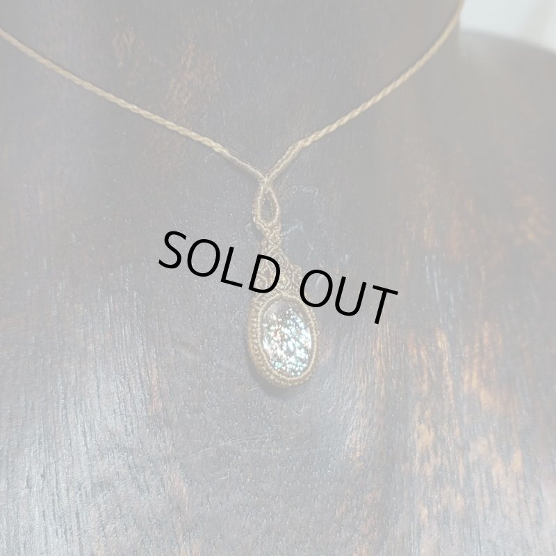 画像5: ☆04/16UP☆超ハイクオリティ太陽の輝きサンストーン：近年大変希少な天然石です：キラキラのらめがとてもきれいです：星今宵 (5)