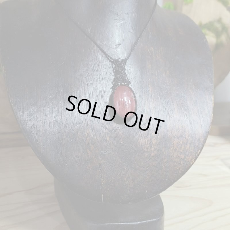 画像4: ☆4/16UP☆美しい透明度の高いインカローズ:ロードクロサイト:女性を磨く:地球のピンク色:先生作品:楚々 (4)