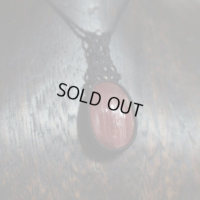 画像5: ☆4/16UP☆美しい透明度の高いインカローズ:ロードクロサイト:女性を磨く:地球のピンク色:先生作品:楚々 (5)