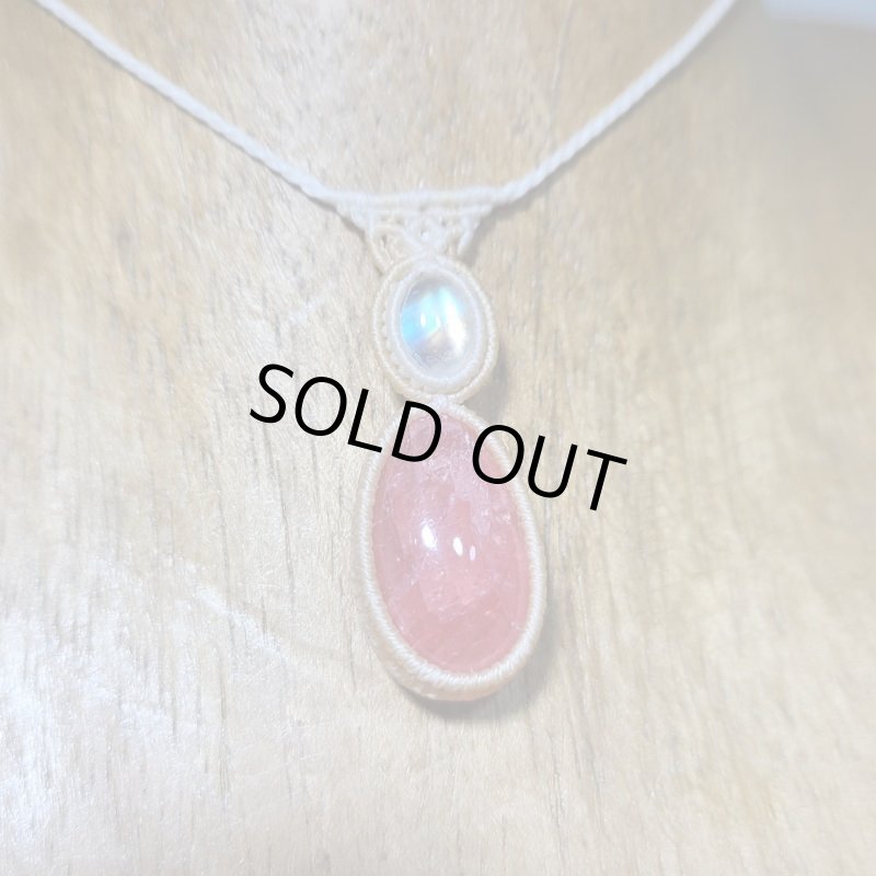 画像3: ☆4/16UP☆美しい透明度の高いインカローズ:ロードクロサイト:女性を磨く:地球のピンク色:先生作品:フラミンゴダンシング2 (3)