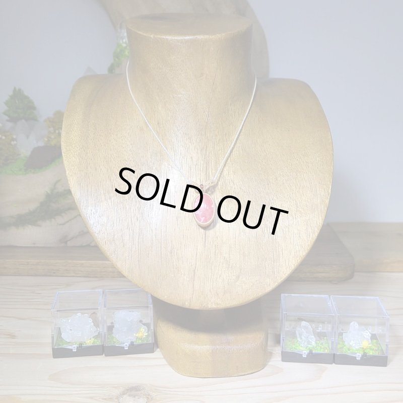 画像2: ☆4/16UP☆アルゼンチン産♡なインカローズ：ロードクロサイト：女性を磨く：地球のピンク色:先生作品：あなたに♡を (2)