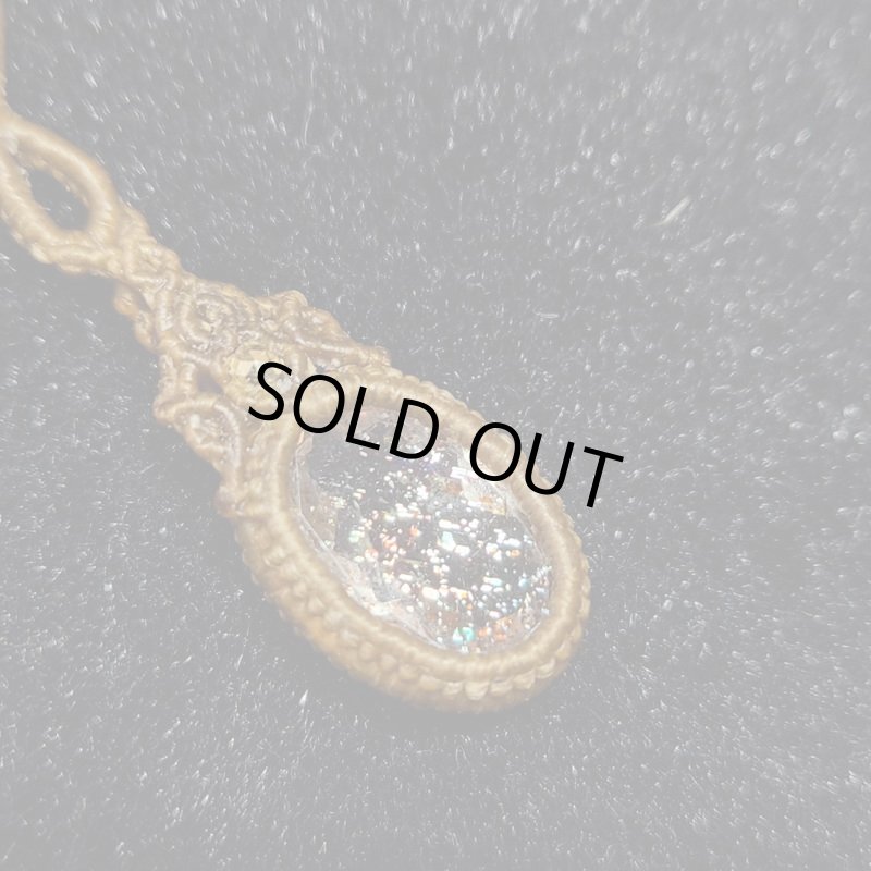 画像10: ☆04/16UP☆超ハイクオリティ太陽の輝きサンストーン：近年大変希少な天然石です：キラキラのらめがとてもきれいです：星今宵 (10)