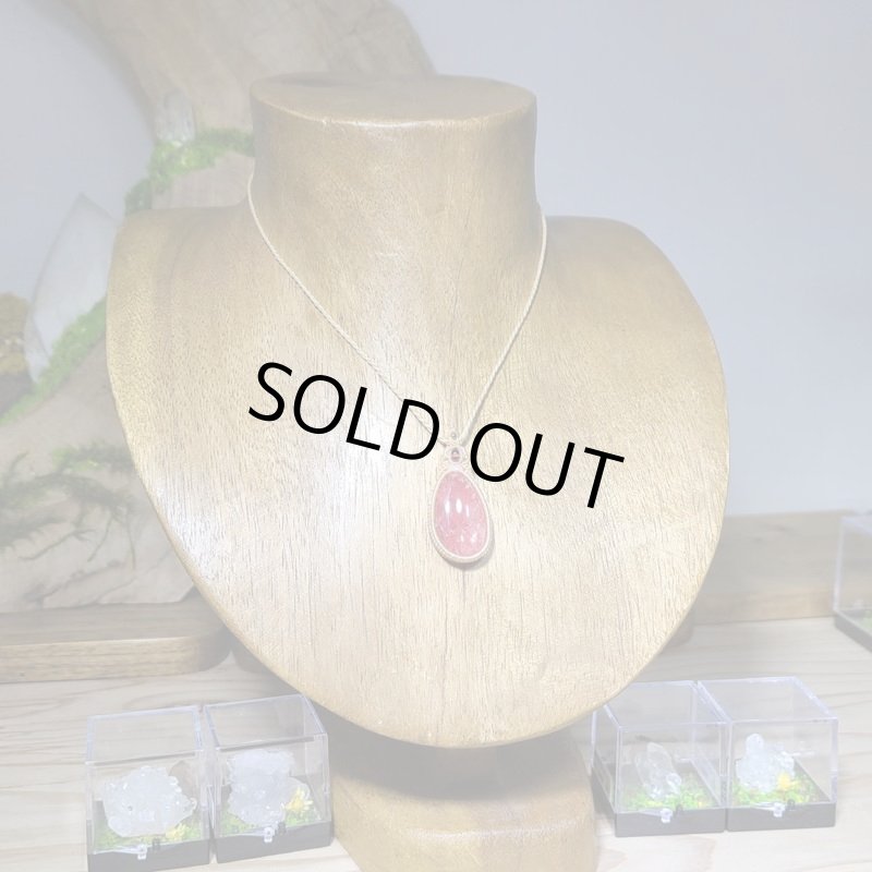 画像2: ☆4/16UP☆美しい透明度の高いインカローズ:ロードクロサイト:女性を磨く:地球のピンク色:先生作品:端麗 (2)