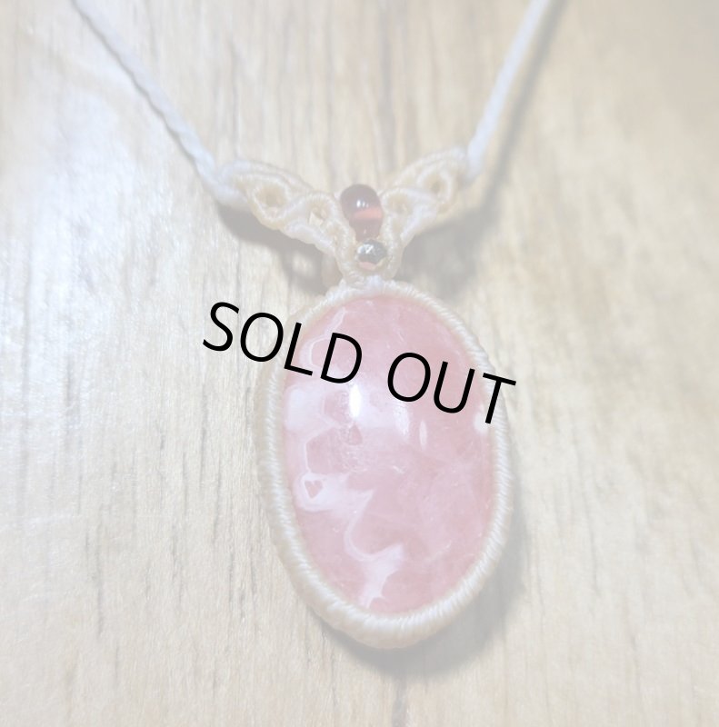 画像4: ☆4/16UP☆アルゼンチン産♡なインカローズ：ロードクロサイト：女性を磨く：地球のピンク色:先生作品：あなたに♡を (4)