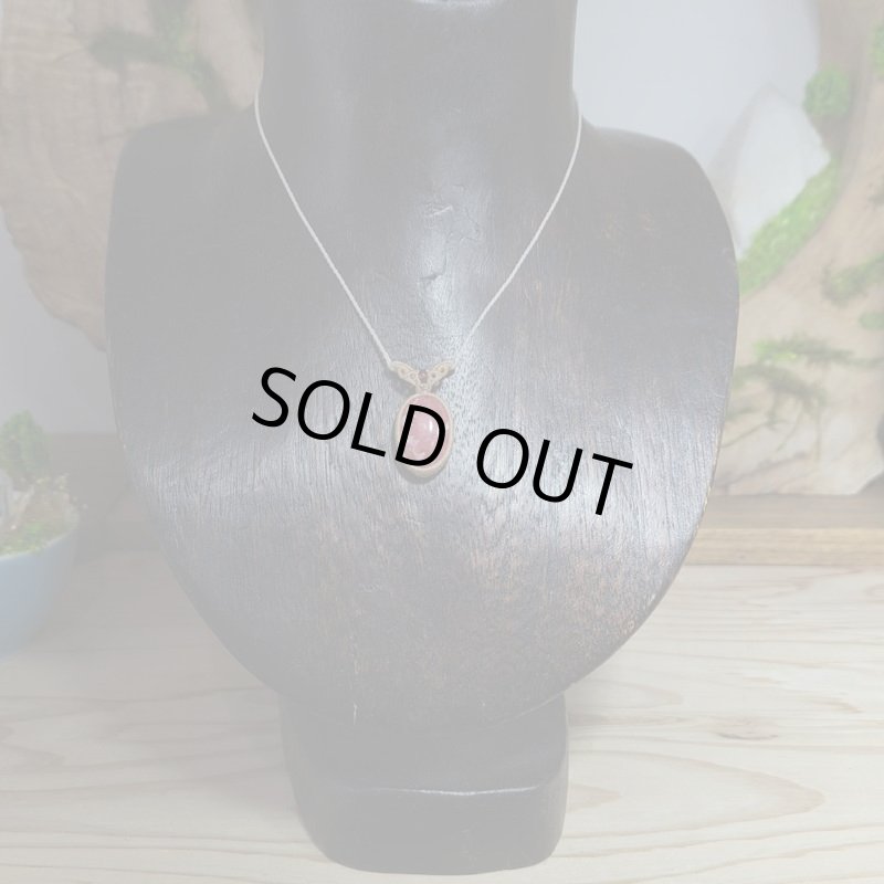 画像5: ☆4/16UP☆アルゼンチン産♡なインカローズ：ロードクロサイト：女性を磨く：地球のピンク色:先生作品：あなたに♡を (5)