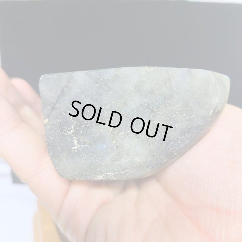 画像6: ☆07/14UP☆【大セール】ラブラドライトビック原石置物：台付き：ラブラド王 (6)