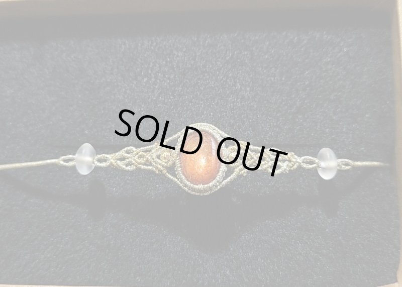 画像2: ☆08/10UP☆金と銀の紐でゴージャス。選び抜いた最高品質のサンストーン:8月満月先生作品:太陽の時代 (2)