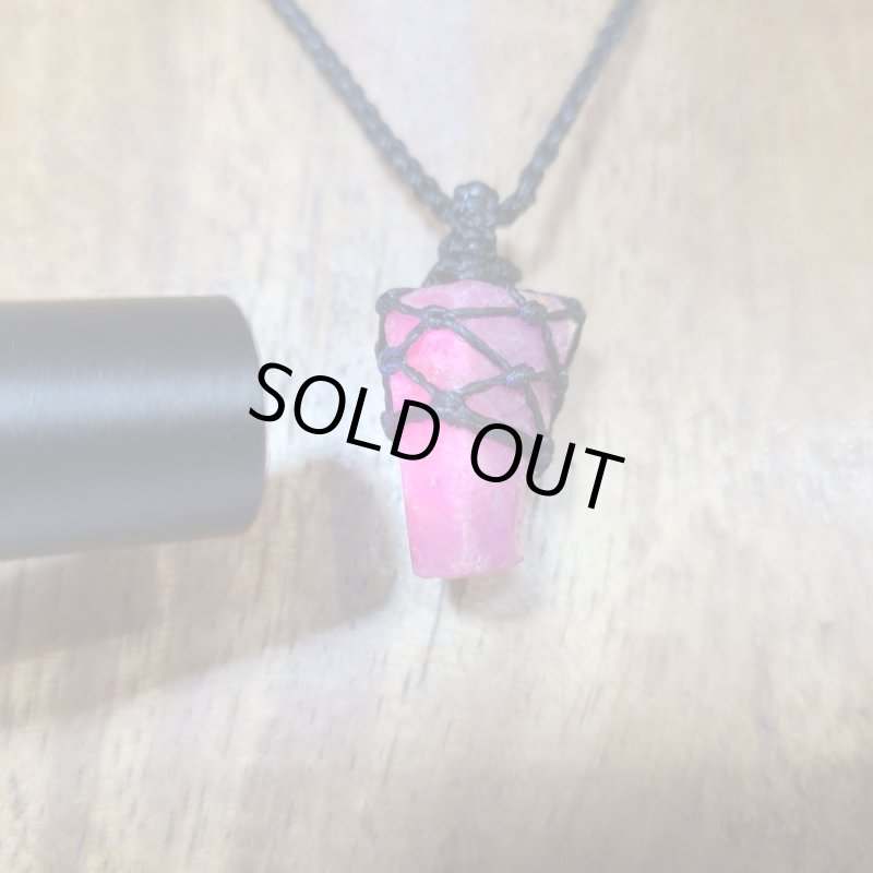 画像4: ★09/09UP★ナチュラルパープルスターサファイヤ/ルビー。大振りぷっくり奇跡の原石。蛍光鉱物月のかけら×× MAMPUKU  STONE コラボ:火星のかけら3 (4)