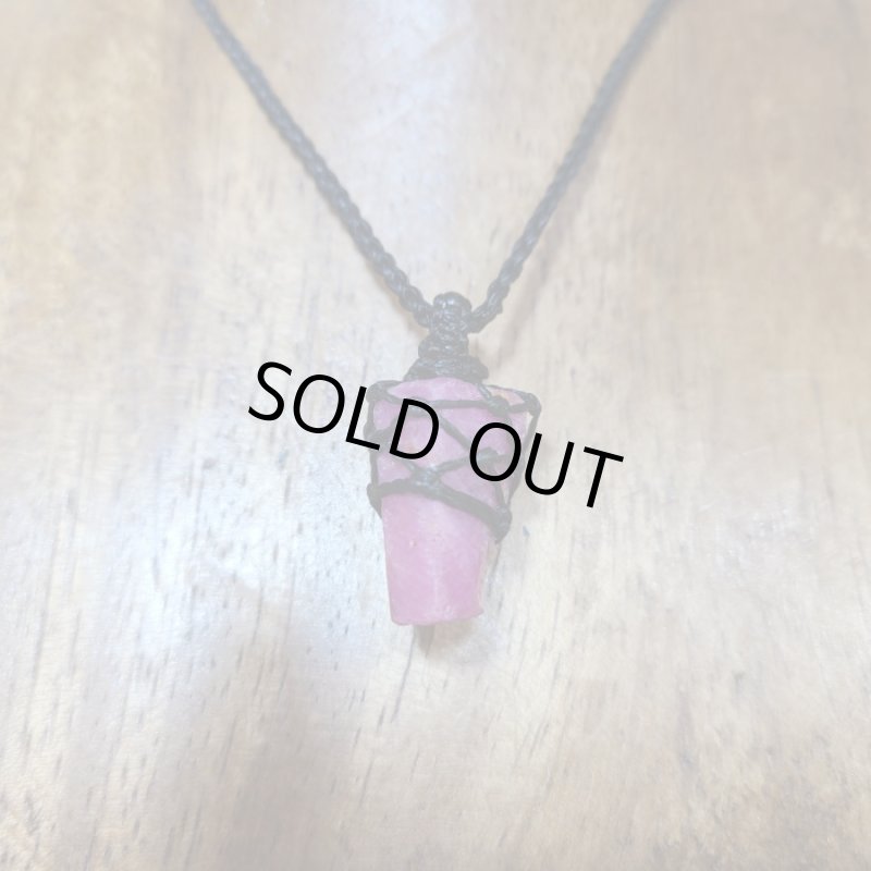 画像3: ★09/09UP★ナチュラルパープルスターサファイヤ/ルビー。大振りぷっくり奇跡の原石。蛍光鉱物月のかけら×× MAMPUKU  STONE コラボ:火星のかけら3 (3)