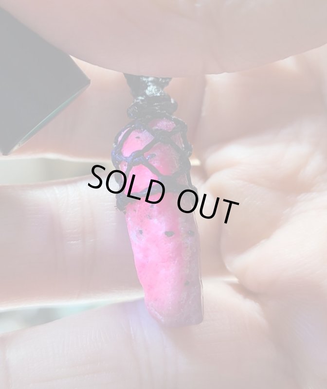 画像7: ★09/09UP★ナチュラルパープルスターサファイヤ/ルビー。大振りぷっくり奇跡の原石。蛍光鉱物月のかけら×× MAMPUKU  STONE コラボ：火星のかけら1 (7)