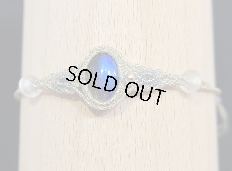 画像3: ☆09/09UP☆金と銀の紐でゴージャス。選び抜いた最高品質のディープブルーラブラドライト:9月満月先生作品:星と十五夜の晩餐2 (3)