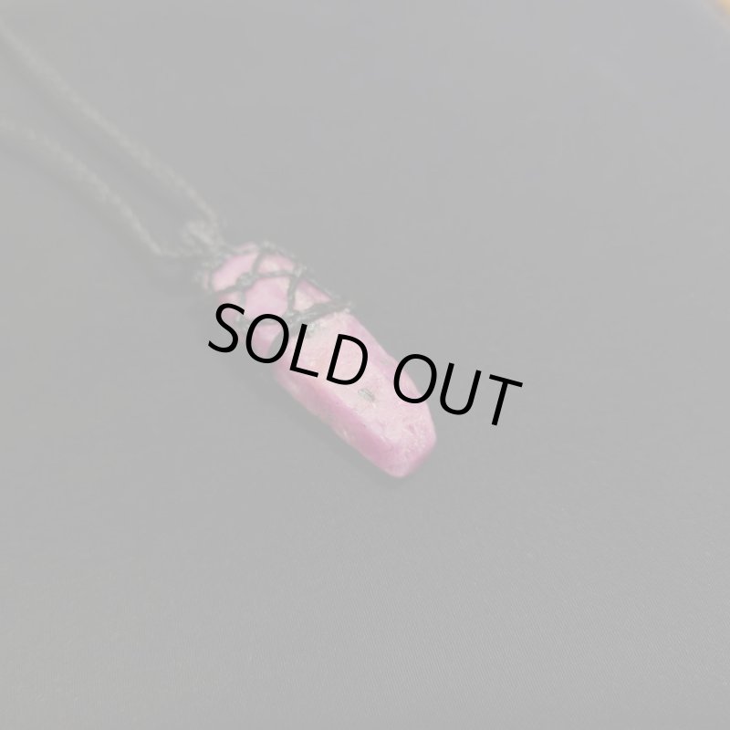 画像4: ★09/09UP★ナチュラルパープルスターサファイヤ/ルビー。大振りぷっくり奇跡の原石。蛍光鉱物月のかけら×× MAMPUKU  STONE コラボ：火星のかけら1 (4)