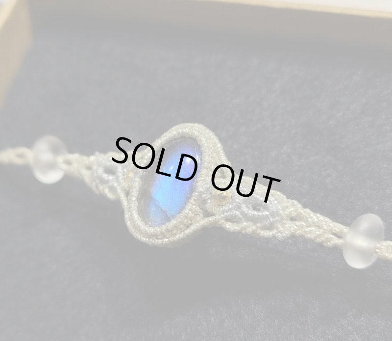 画像2: ☆09/09UP☆金と銀の紐でゴージャス。選び抜いた最高品質のディープブルーラブラドライト:9月満月先生作品:星と十五夜の晩餐2 (2)