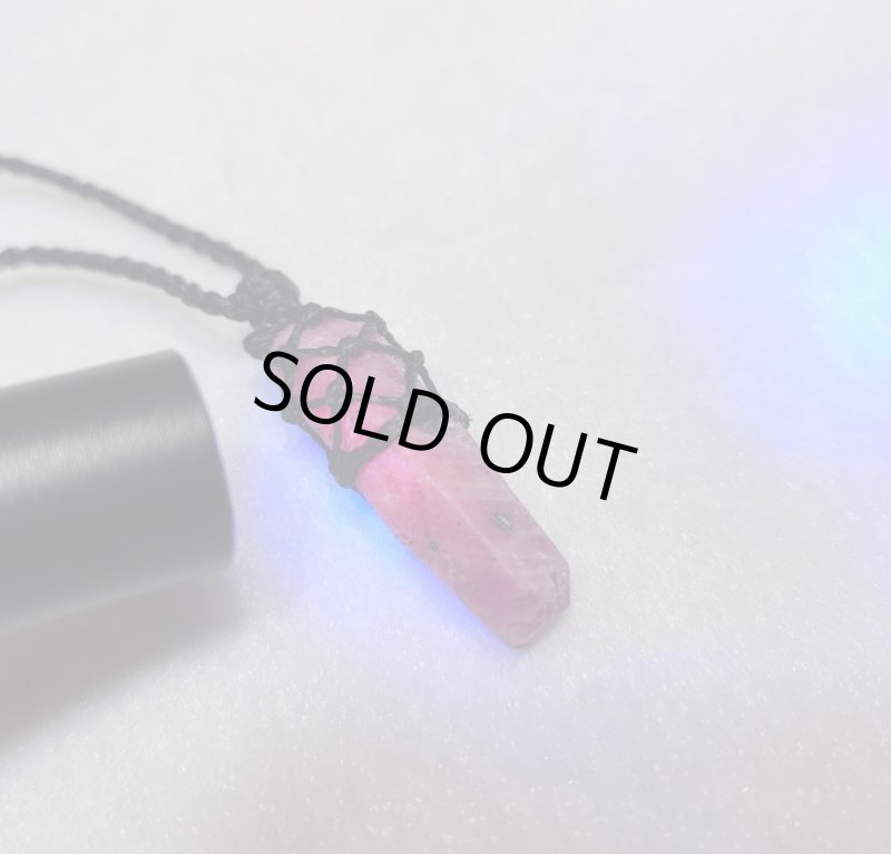 画像6: ★09/09UP★ナチュラルパープルスターサファイヤ/ルビー。大振りぷっくり奇跡の原石。蛍光鉱物月のかけら×× MAMPUKU  STONE コラボ：火星のかけら1 (6)