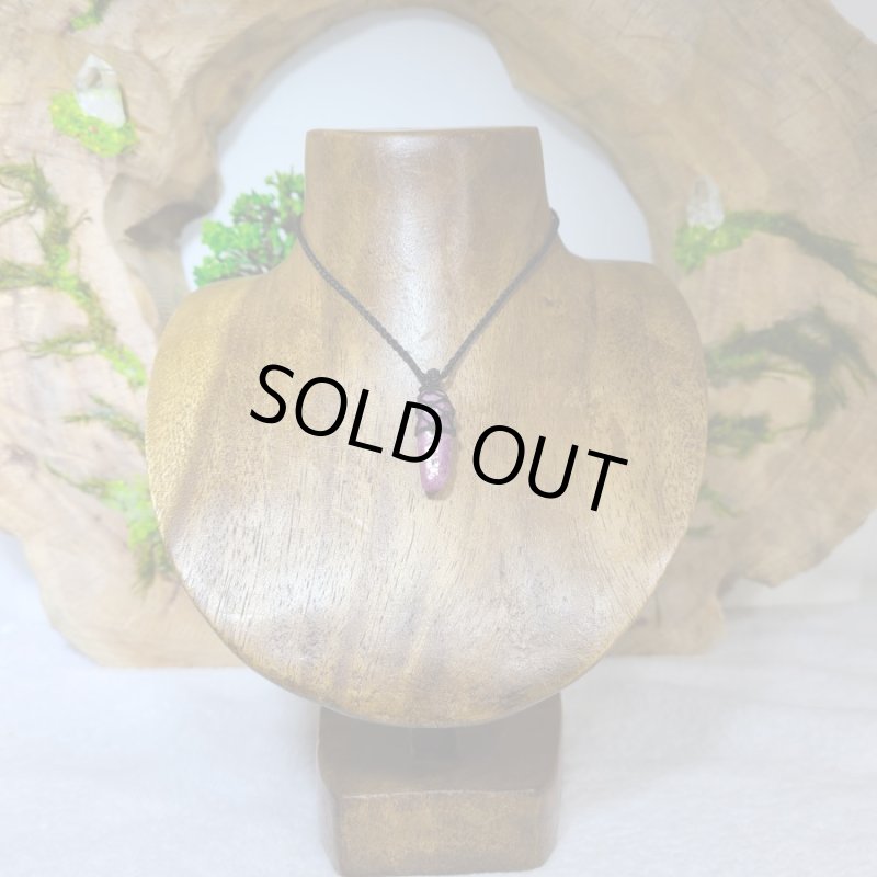 画像2: ★09/09UP★ナチュラルパープルスターサファイヤ/ルビー。大振りぷっくり奇跡の原石。蛍光鉱物月のかけら×× MAMPUKU  STONE コラボ：火星のかけら1 (2)