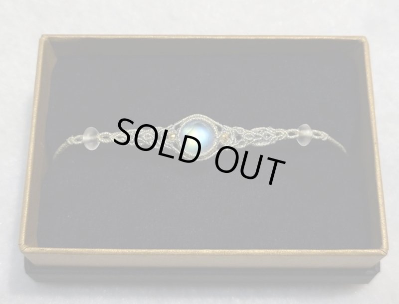 画像3: ☆09/09UP☆金と銀の紐でゴージャス。選び抜いた最高品質の青色にムーンストーン：9月満月先生作品：星と十五夜の晩餐1 (3)