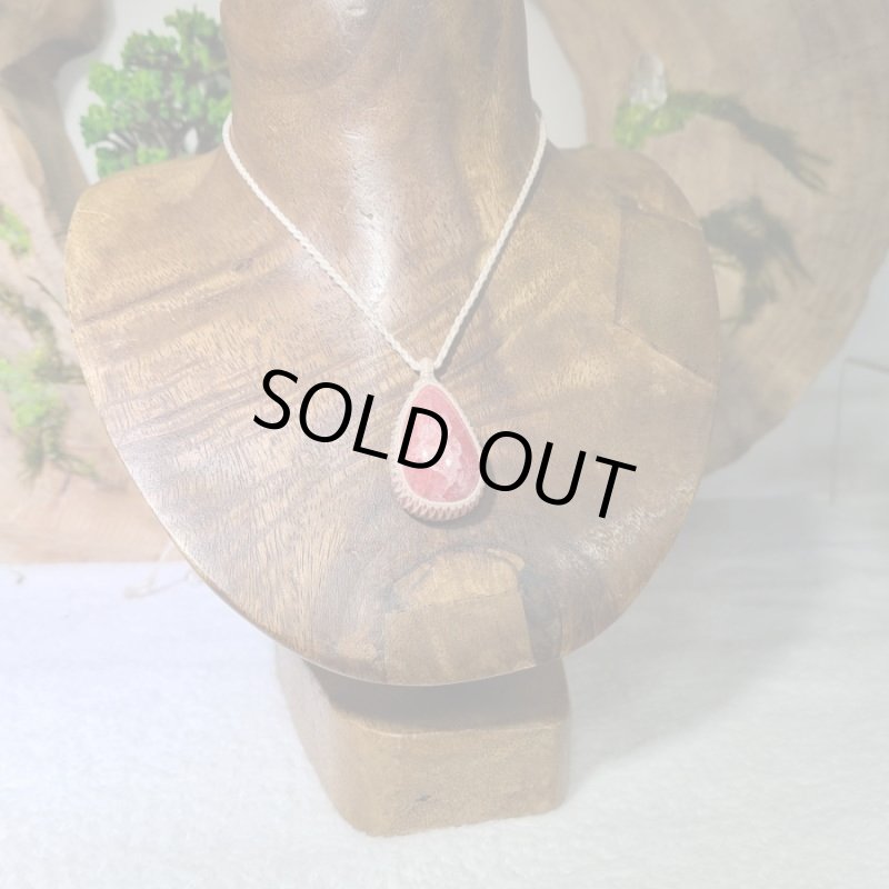 画像6: ☆07/27再UP☆クオリティ高いインカローズ:ビックサイズ:ロードクロサイト;アルゼンチン:美しいピンクと自然由来の模様:夢の国のお花 (6)