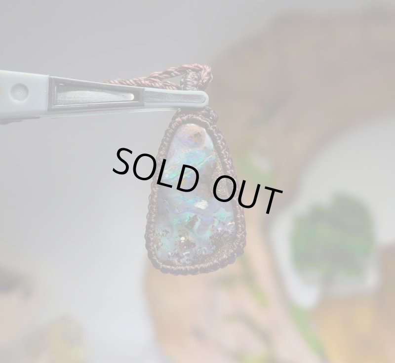 画像2: ☆11/05UP☆オーストラリア産ボルダーオパール登場：オパールの奇跡：ディジュリドー４ (2)