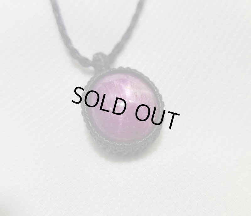 画像2: ☆11/05UP☆ビジョンブラッド。天然ハイクオリティパープルスターサファイア:ばっちりスター:あの星へ旅に出よう2 (2)