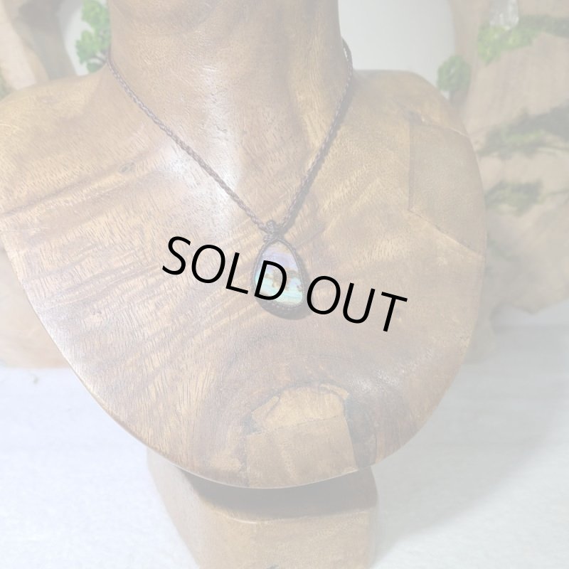 画像6: ☆11/05UP☆オーストラリア産ボルダーオパール登場：オパールの奇跡：ディジュリドー３ (6)