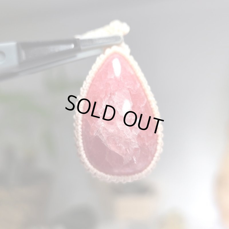 画像3: ☆07/27再UP☆クオリティ高いインカローズ:ビックサイズ:ロードクロサイト;アルゼンチン:美しいピンクと自然由来の模様:夢の国のお花 (3)