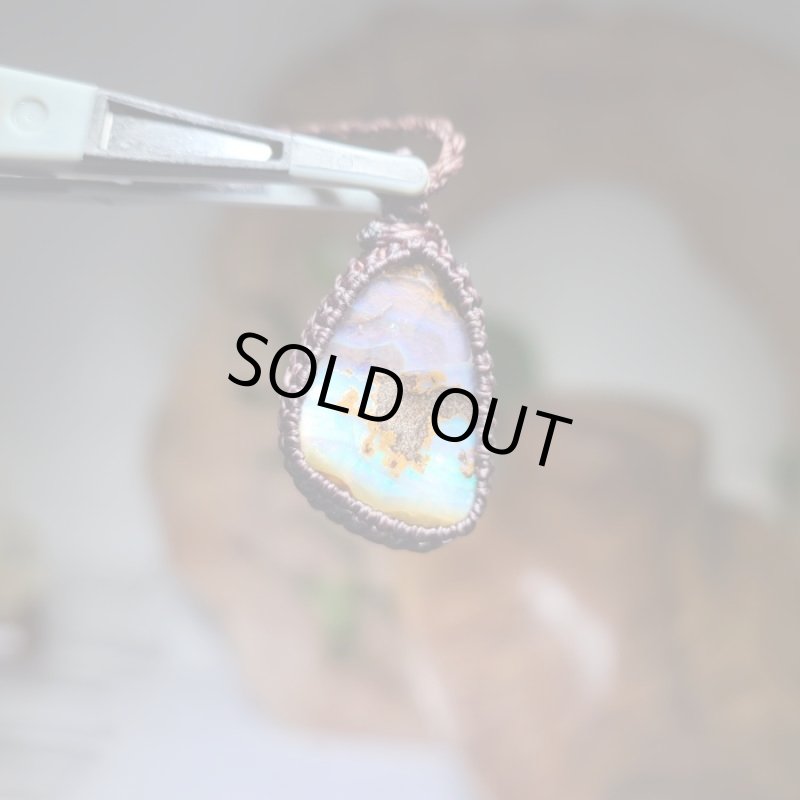 画像2: ☆11/05UP☆オーストラリア産ボルダーオパール登場：オパールの奇跡：ディジュリドー３ (2)