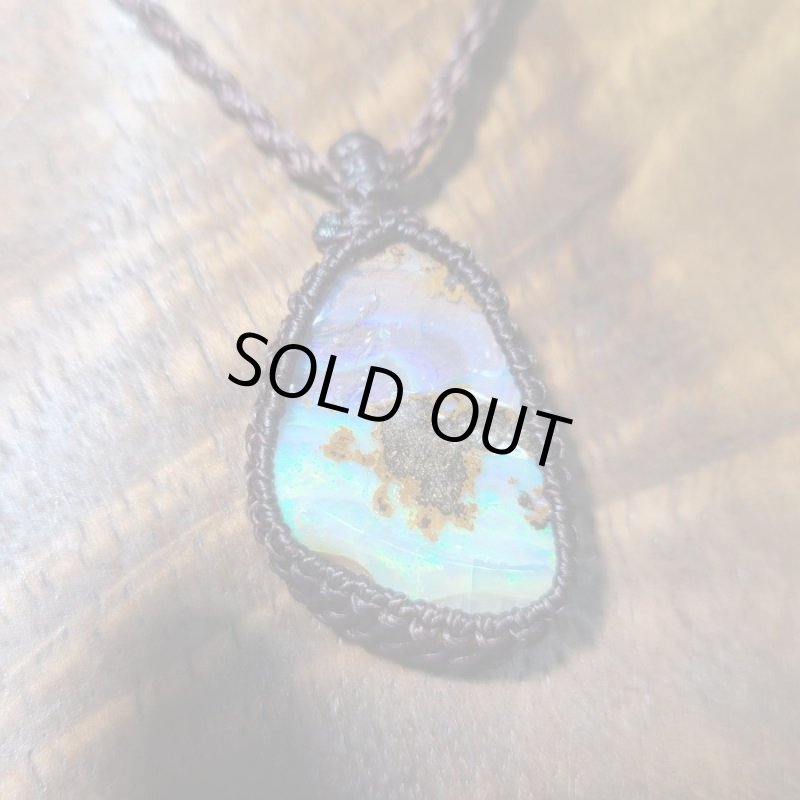 画像5: ☆11/05UP☆オーストラリア産ボルダーオパール登場：オパールの奇跡：ディジュリドー３ (5)