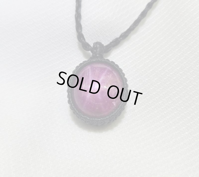 画像3: ☆11/05UP☆ビジョンブラッド。天然ハイクオリティパープルスターサファイア:ばっちりスター:あの星へ旅に出よう2 (3)