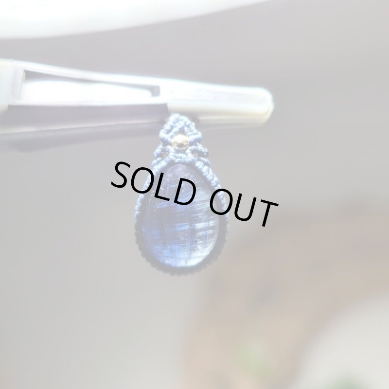 画像2: ☆11/05UP☆美しいヒマラヤの宝石:ロイヤルブルーカイヤナイト:シルクロード (2)