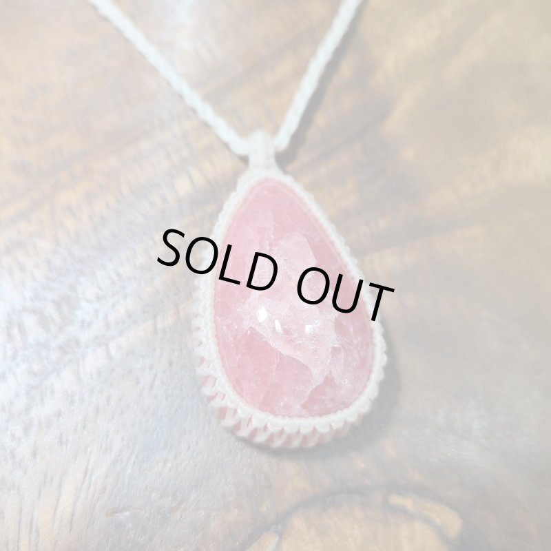 画像5: ☆07/27再UP☆クオリティ高いインカローズ:ビックサイズ:ロードクロサイト;アルゼンチン:美しいピンクと自然由来の模様:夢の国のお花 (5)