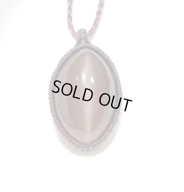 画像2: ☆11/05UP☆:ブラックムーンストーン。キャッツアイ:星のさえずり:ダークプラネット (2)