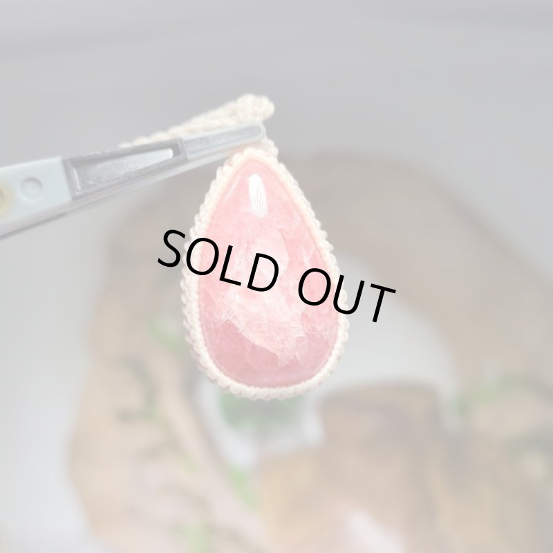 画像4: ☆07/27再UP☆クオリティ高いインカローズ:ビックサイズ:ロードクロサイト;アルゼンチン:美しいピンクと自然由来の模様:夢の国のお花 (4)