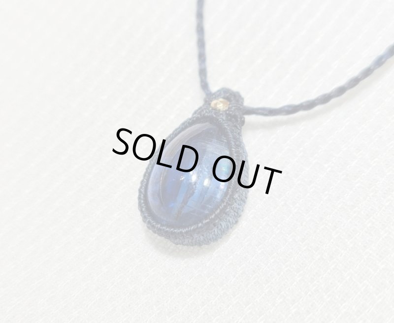 画像3: ☆11/05UP☆美しいヒマラヤの宝石:ロイヤルブルーカイヤナイト:シルクロード (3)