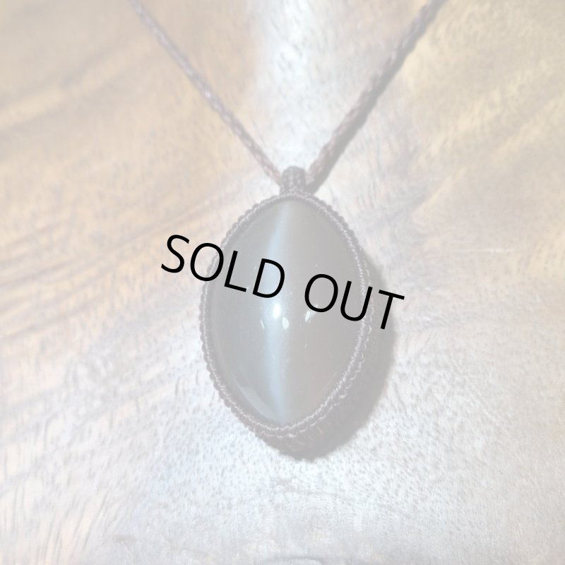 画像6: ☆11/05UP☆:ブラックムーンストーン。キャッツアイ:星のさえずり:ダークプラネット (6)