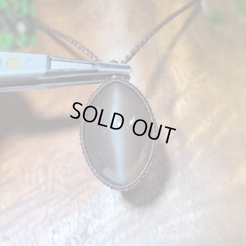 画像5: ☆11/05UP☆:ブラックムーンストーン。キャッツアイ:星のさえずり:ダークプラネット (5)