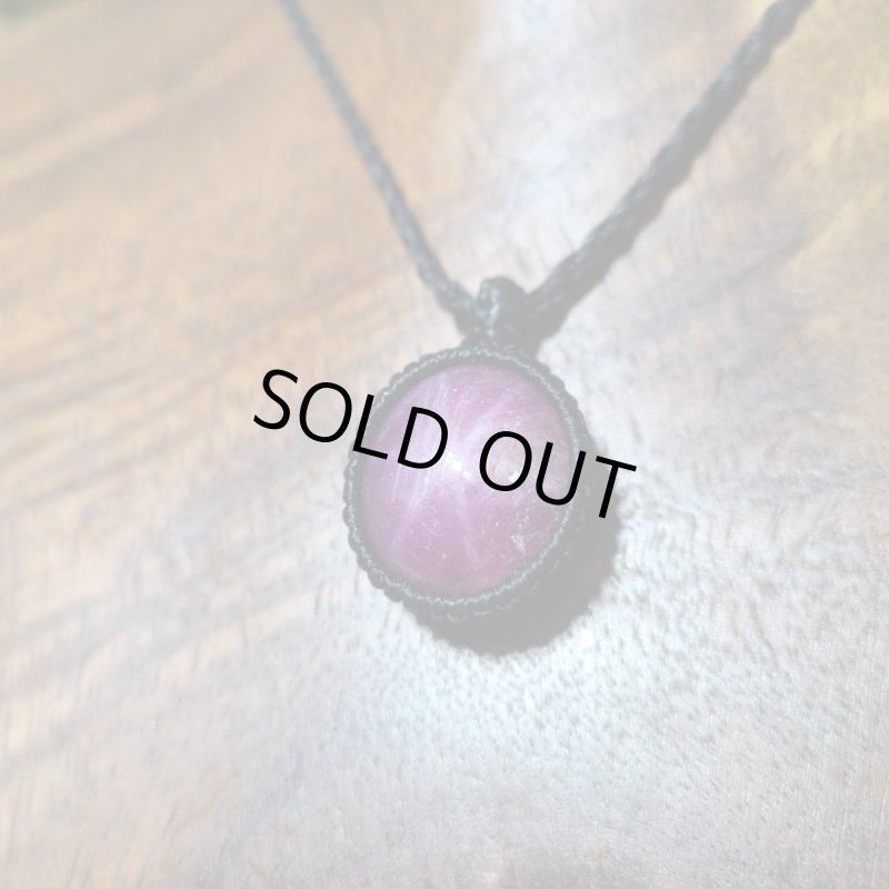 画像4: ☆11/05UP☆ビジョンブラッド。天然ハイクオリティパープルスターサファイア:ばっちりスター:あの星へ旅に出よう2 (4)