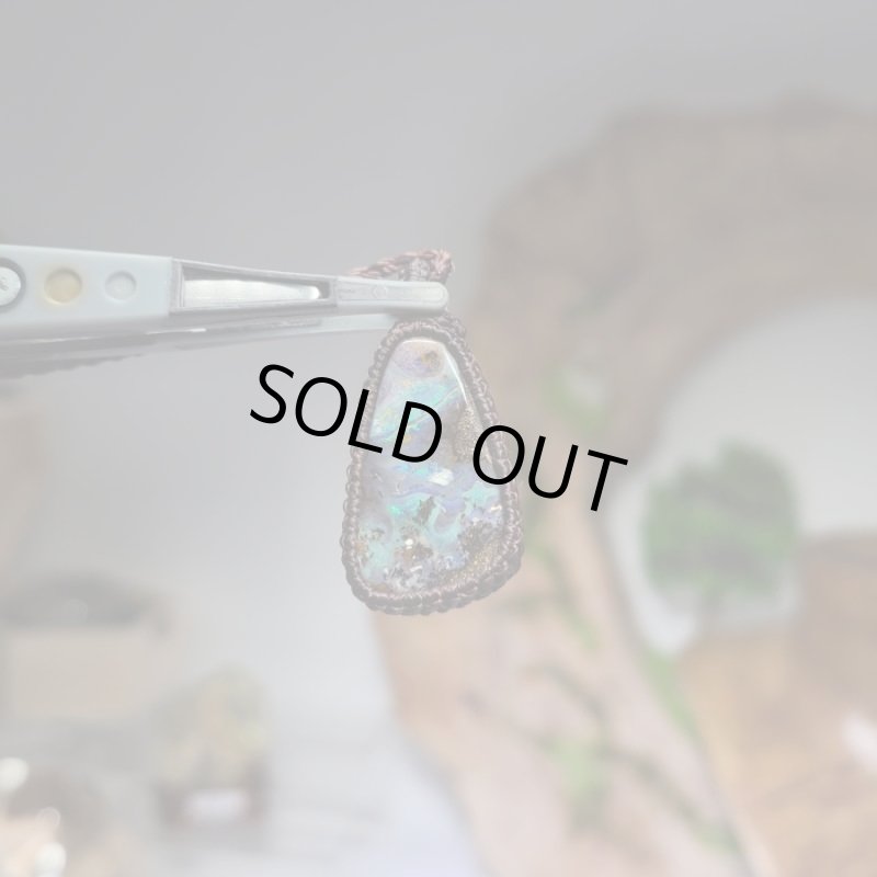 画像3: ☆11/05UP☆オーストラリア産ボルダーオパール登場：オパールの奇跡：ディジュリドー４ (3)