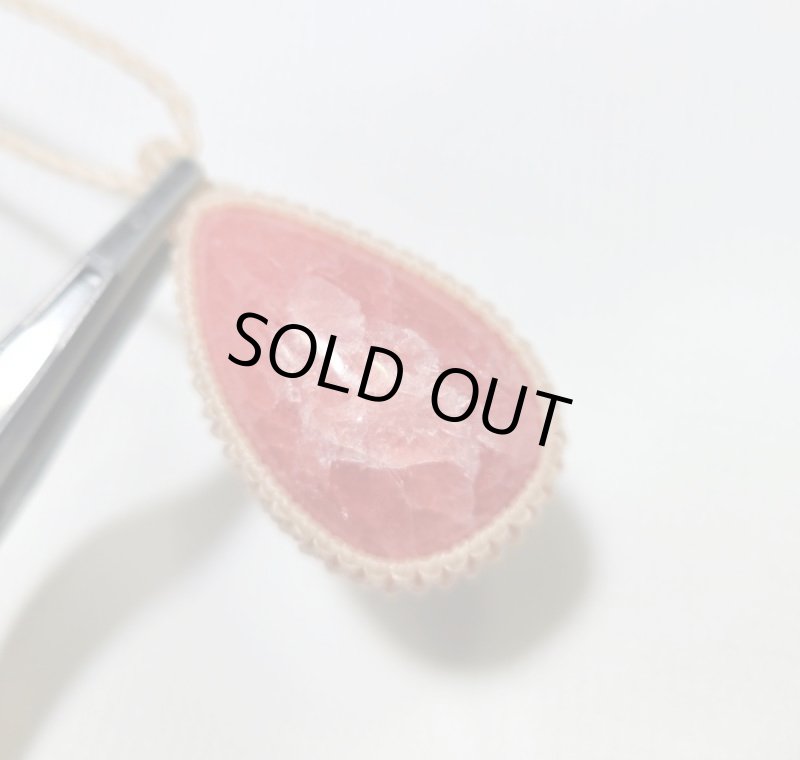 画像2: ☆07/27再UP☆クオリティ高いインカローズ:ビックサイズ:ロードクロサイト;アルゼンチン:美しいピンクと自然由来の模様:夢の国のお花 (2)