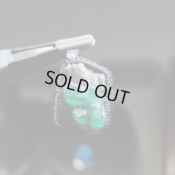 オーバーシーン